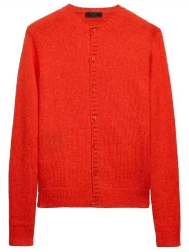 Back triangle patch cashmere cardigan
